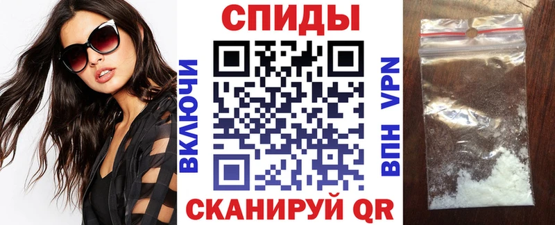 Амфетамин 98%  Егорьевск 