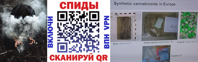 Бутират оксибутират  где купить наркоту  Егорьевск 