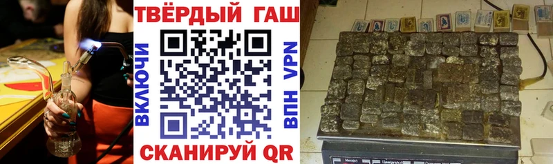 сколько стоит  Егорьевск  ГАШ Ice-O-Lator 