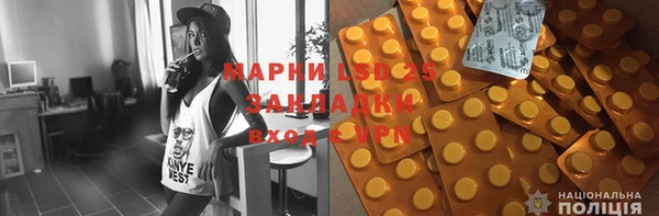 не бодяженный Абдулино