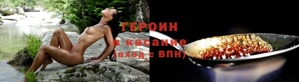 не бодяженный Абдулино