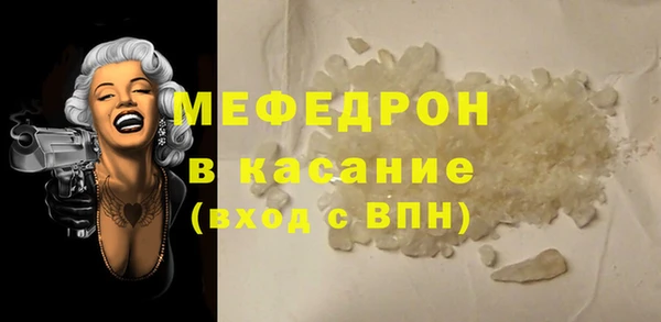 не бодяженный Абдулино