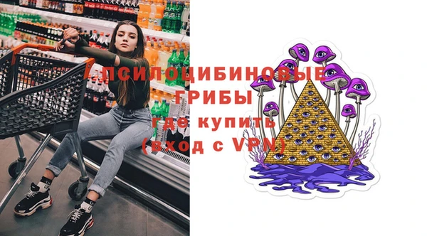 каннабис Абинск