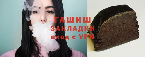 не бодяженный Абдулино