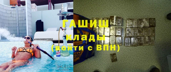 герыч Алзамай