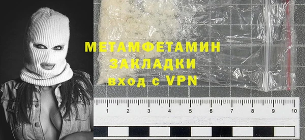 не бодяженный Абдулино
