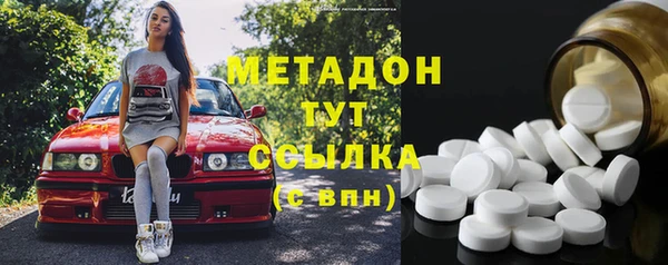 герыч Алзамай