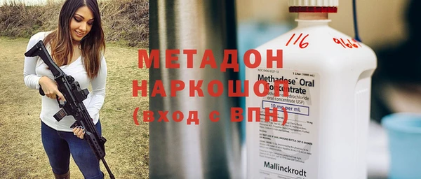герыч Алзамай