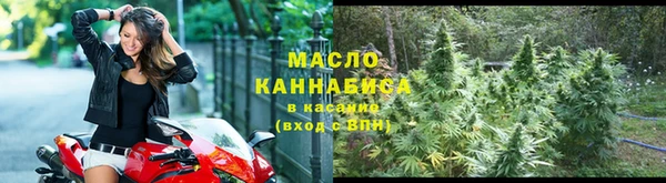 не бодяженный Абдулино
