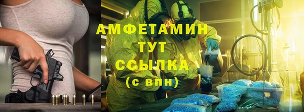 не бодяженный Абдулино