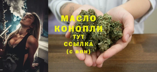 не бодяженный Абдулино