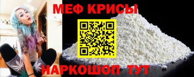 a pvp Ливны