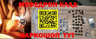 шишки Ликино-Дулёво