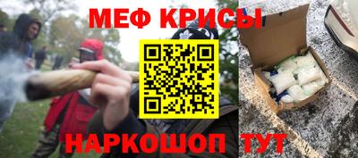 гашишное масло Малгобек