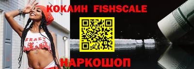 дистиллят марихуана Малоярославец