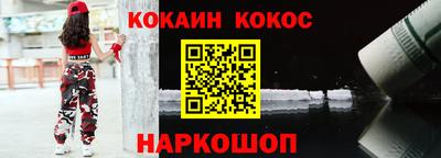 mdpv Лесосибирск
