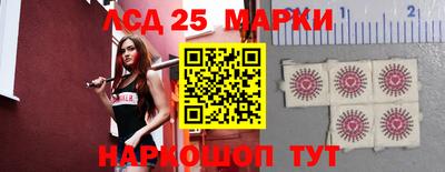 дистиллят марихуана Малоярославец