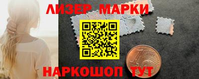 дистиллят марихуана Малоярославец