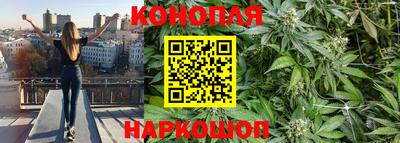 гашишное масло Малгобек