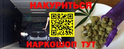 a pvp Ливны