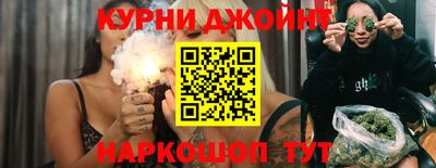 a pvp Ливны