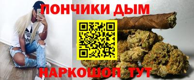 дистиллят марихуана Малоярославец