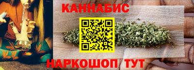 шишки Ликино-Дулёво