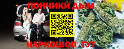 a pvp Ливны