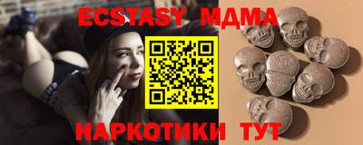 a pvp Ливны