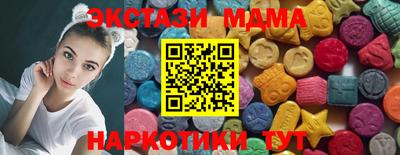 дистиллят марихуана Малоярославец