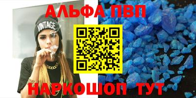 гашишное масло Малгобек