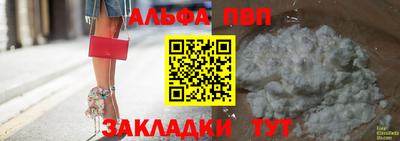 гашишное масло Малгобек