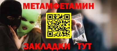 гашишное масло Малгобек