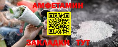 дистиллят марихуана Малоярославец