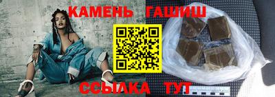 дистиллят марихуана Малоярославец