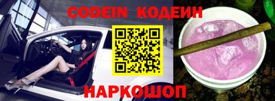 mdpv Лесосибирск