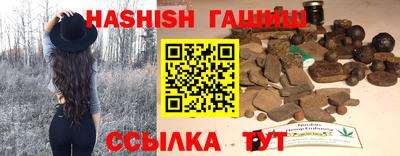 mdpv Лесосибирск