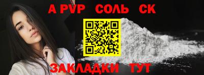 гашишное масло Малгобек