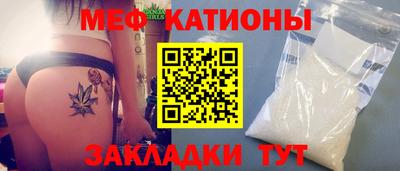 шишки Ликино-Дулёво