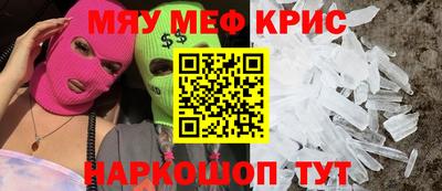 дистиллят марихуана Малоярославец