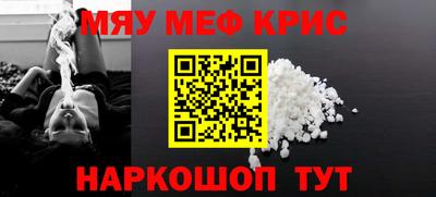 гашишное масло Малгобек