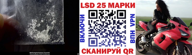 как найти наркотики  Егорьевск  ЛСД экстази кислота 