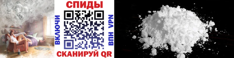 сайты даркнета состав  Егорьевск  блэк спрут ссылка  Метамфетамин Декстрометамфетамин 99.9%  как найти наркотики 